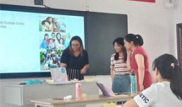 淮安区老师爆料视频,揭秘教育行业背后真相